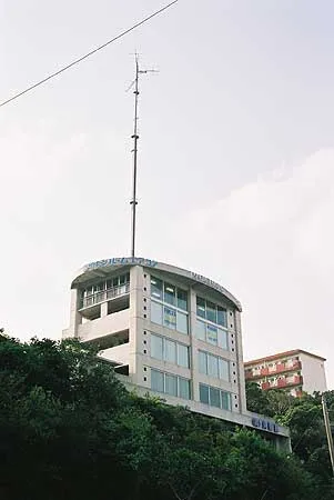 How a Radio Station in Central Java Keeps Showing Up on Your Recommended Feed